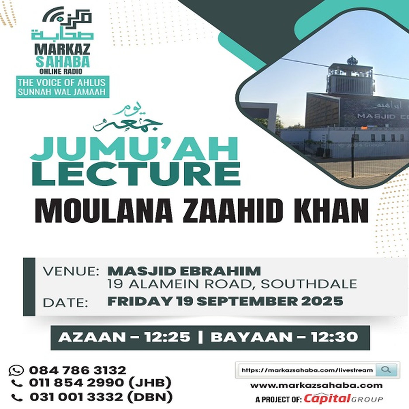 19 September 25 - Jumu'ah Lecture at Masjid Ebrahim in Robertsham, (JHB).