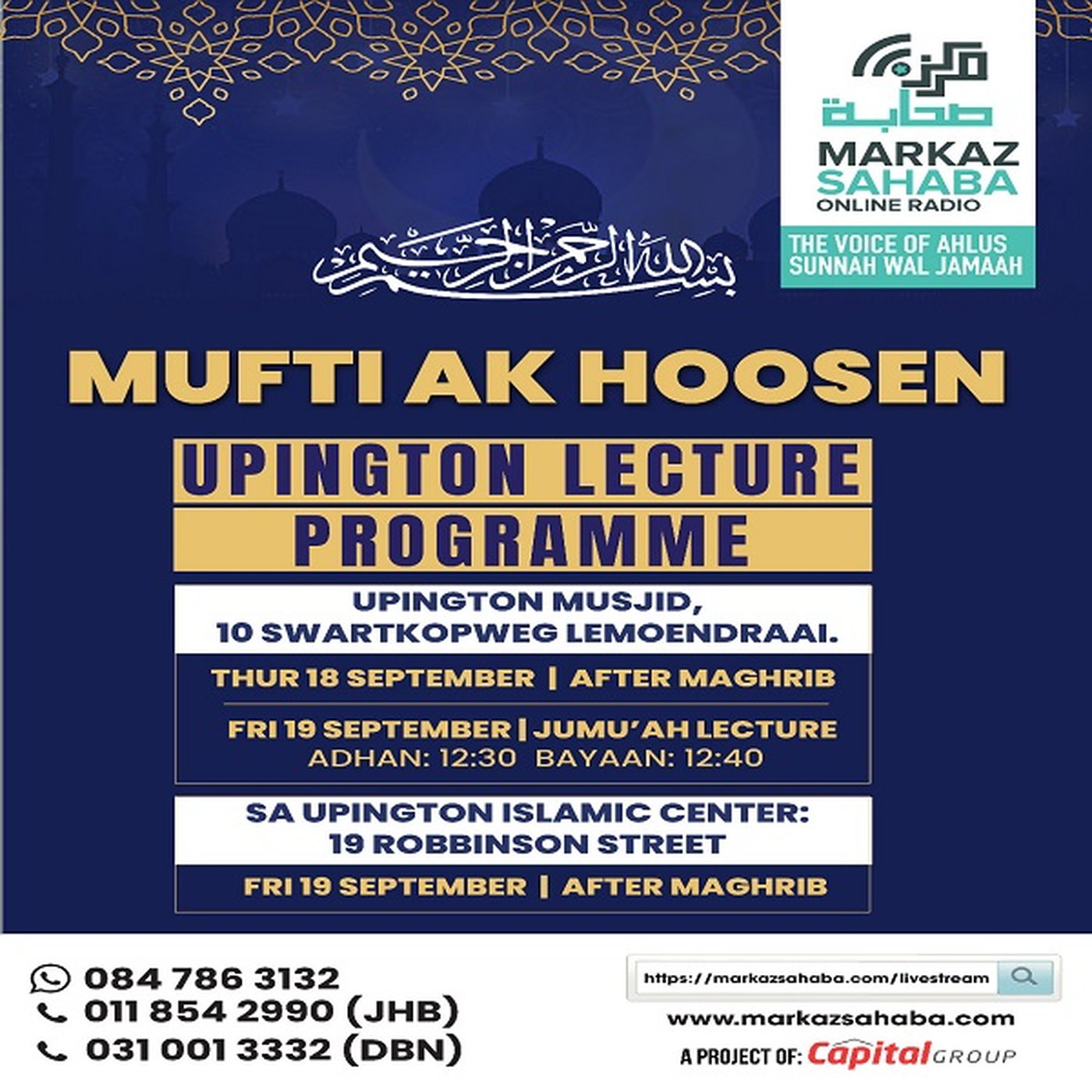 19 September - Mufti AK Hoosen Upington Masjid