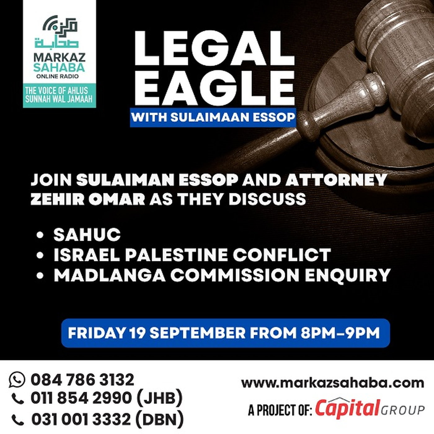 19 September 2025 - SAHUC MUST ANSWER - UNPACKED BY ATTORNEY ZEHIR OMAR episode artwork