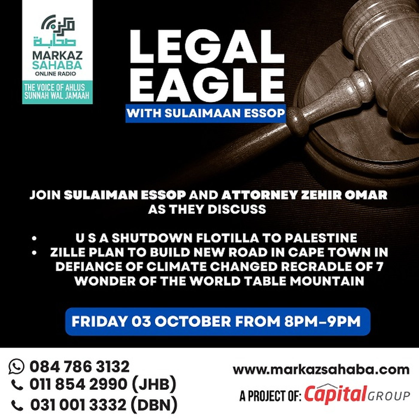 03 October 2025 - Legal Eagles - Br Sulaimaan Essop speaks to Attorney Zehir Omar episode artwork
