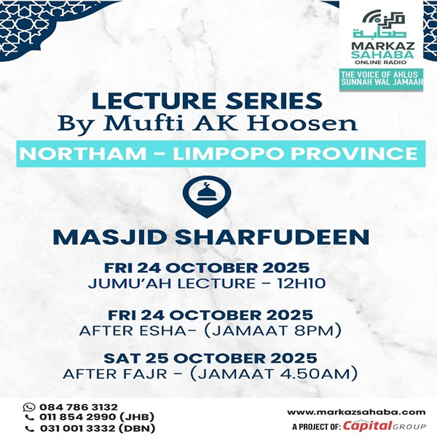 24 October 2025 - MASJID SHARFUDEEN JUMMUAH LECTURE episode artwork