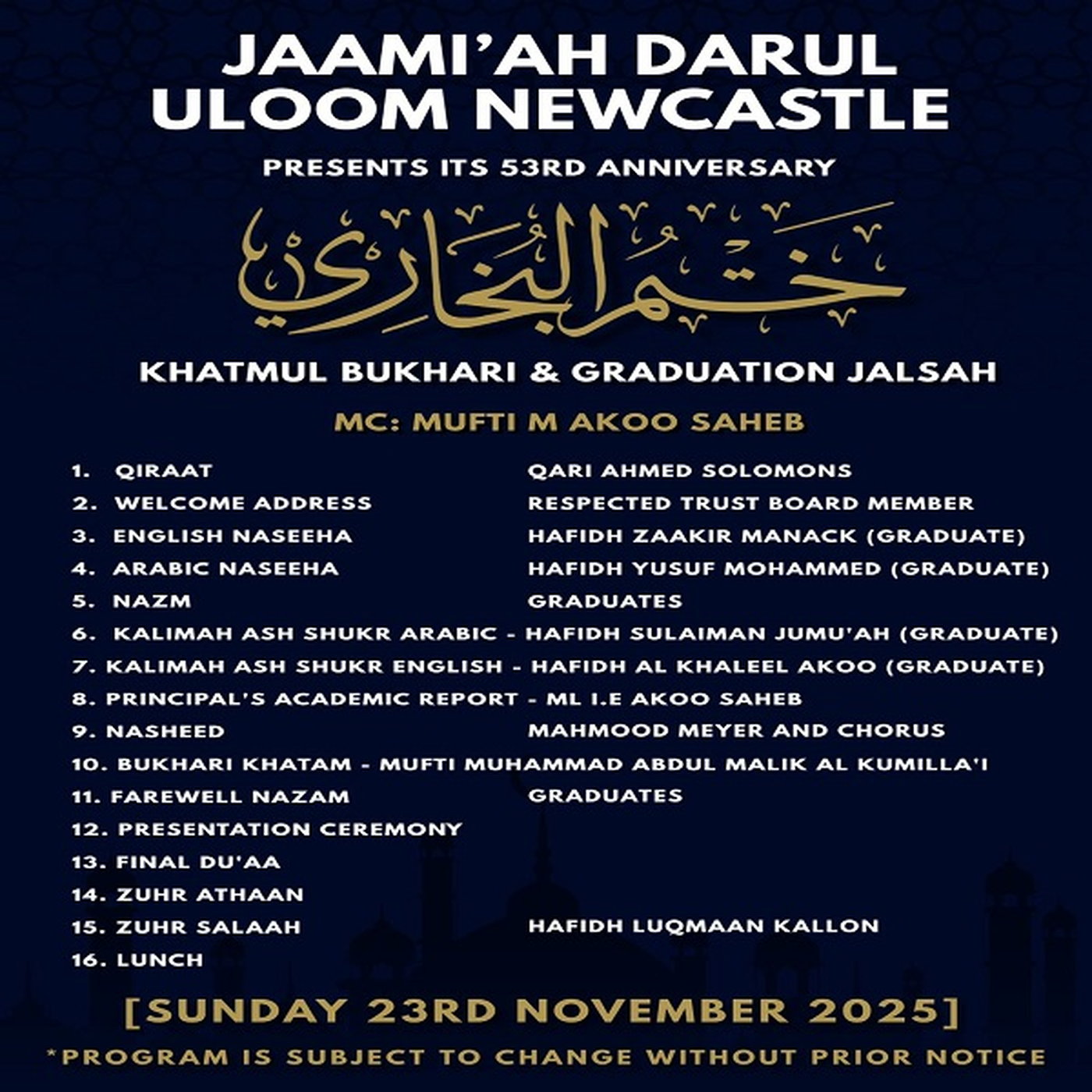 Markaz Sahaba Online Radio - Special Shows