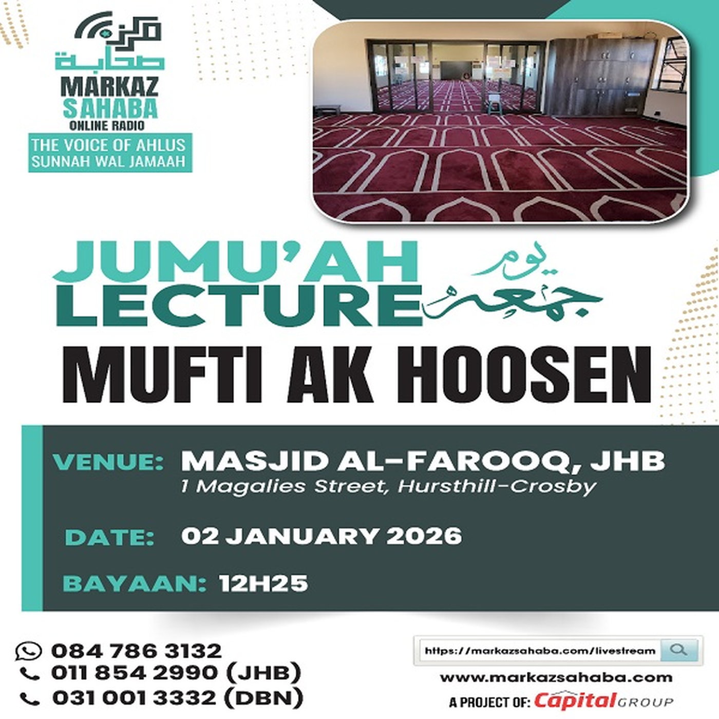 02 January 2026 - MASJID AL FAROOQ JUMMUAH LECTURE episode artwork
