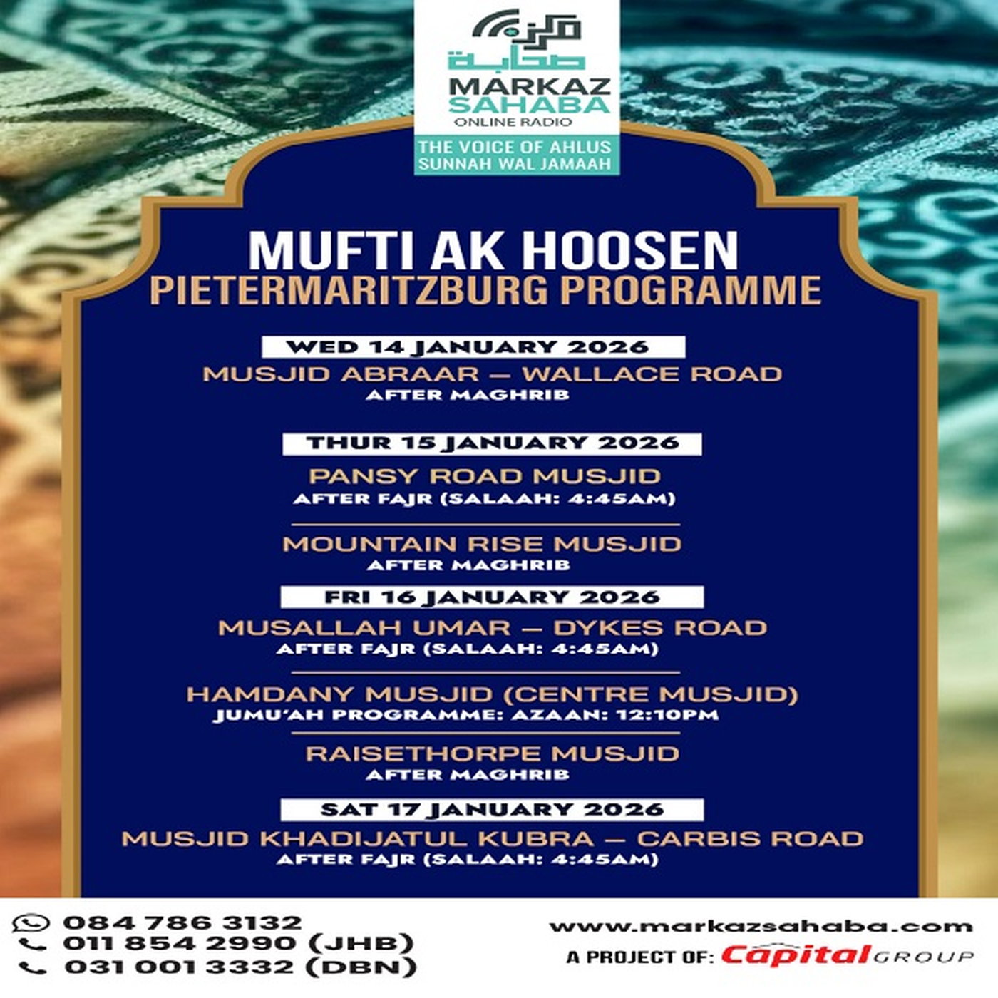 16th December 2025- Jumu'ah Lecture at Central Masjid (Pietermaritzburg) KZN