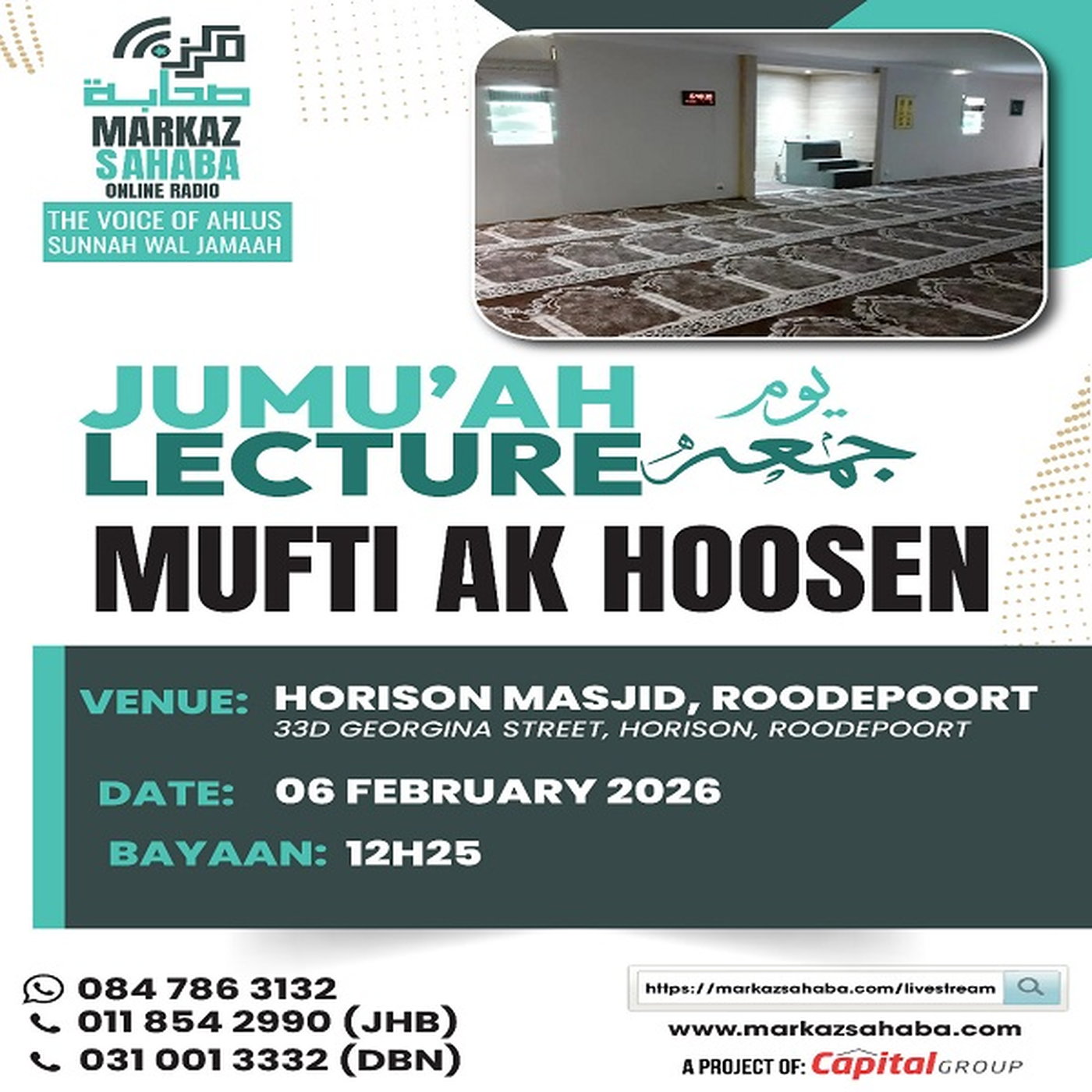 06 February 2026 - Horison Masjid - Roodeport episode artwork