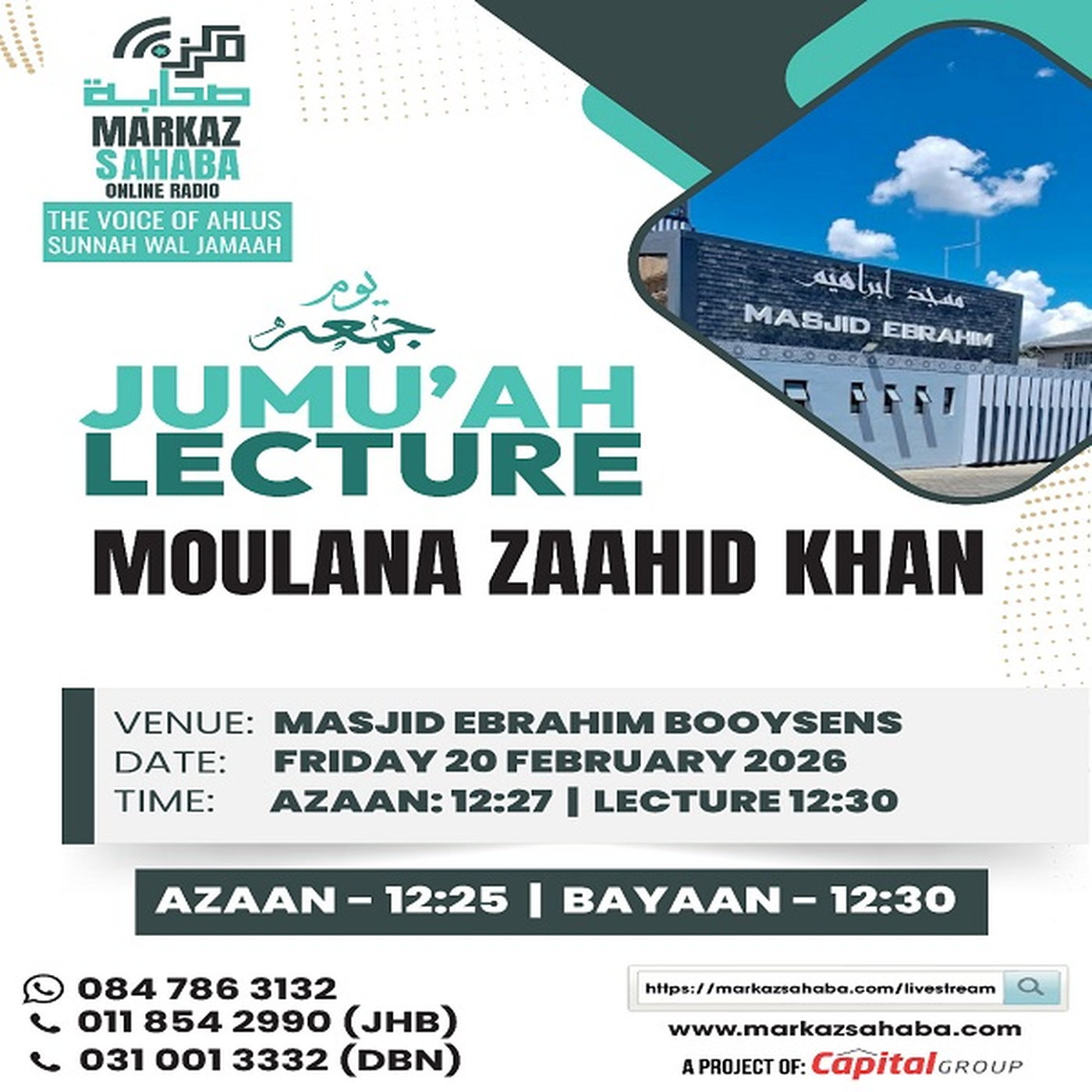 20 Feb 25 - Jumu'ah Lecture at Masjid Ebrahim Booysens