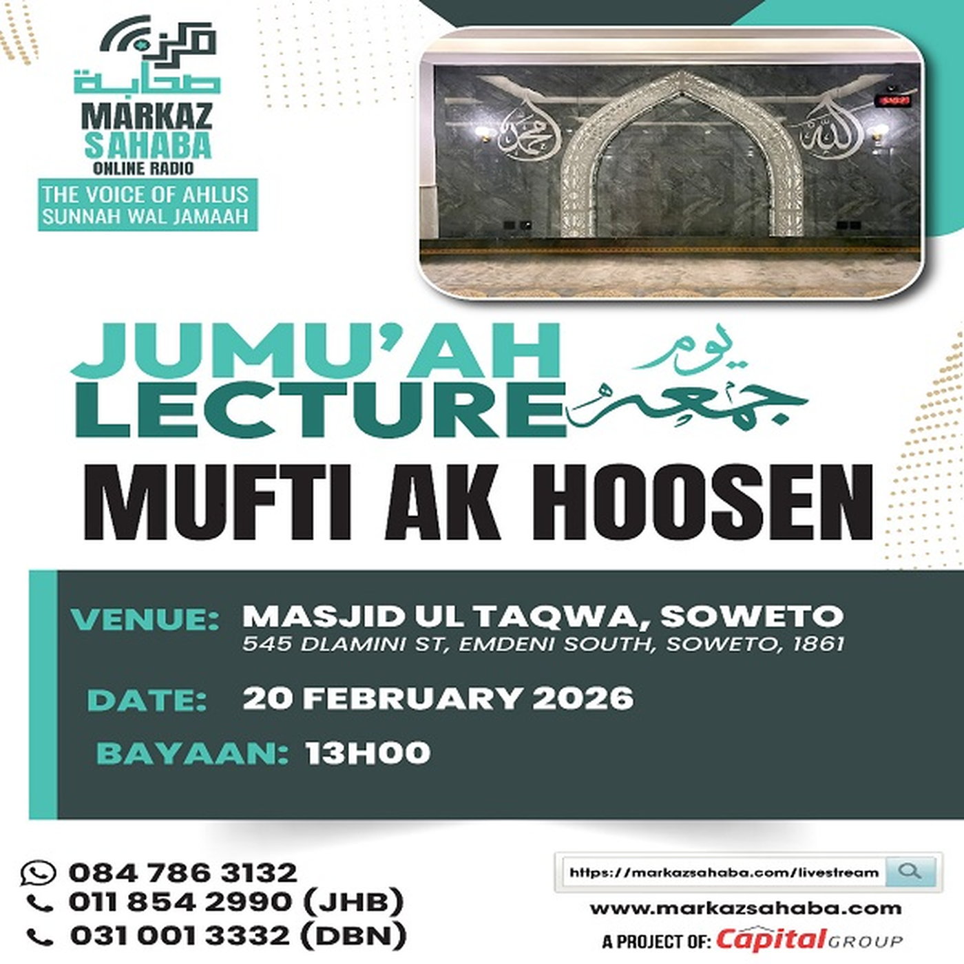 20 February 2026 - MASJID UL TAQWA - Soweto, JHB episode artwork