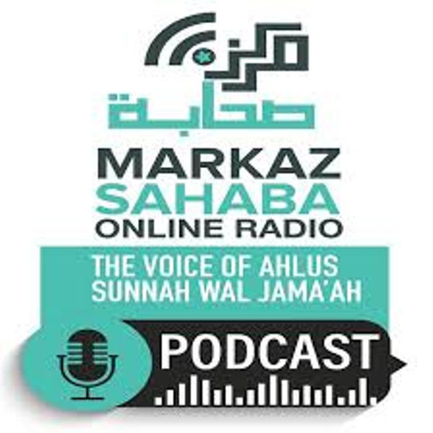 All things Education & Careers with Prof Abdul Kader episode artwork