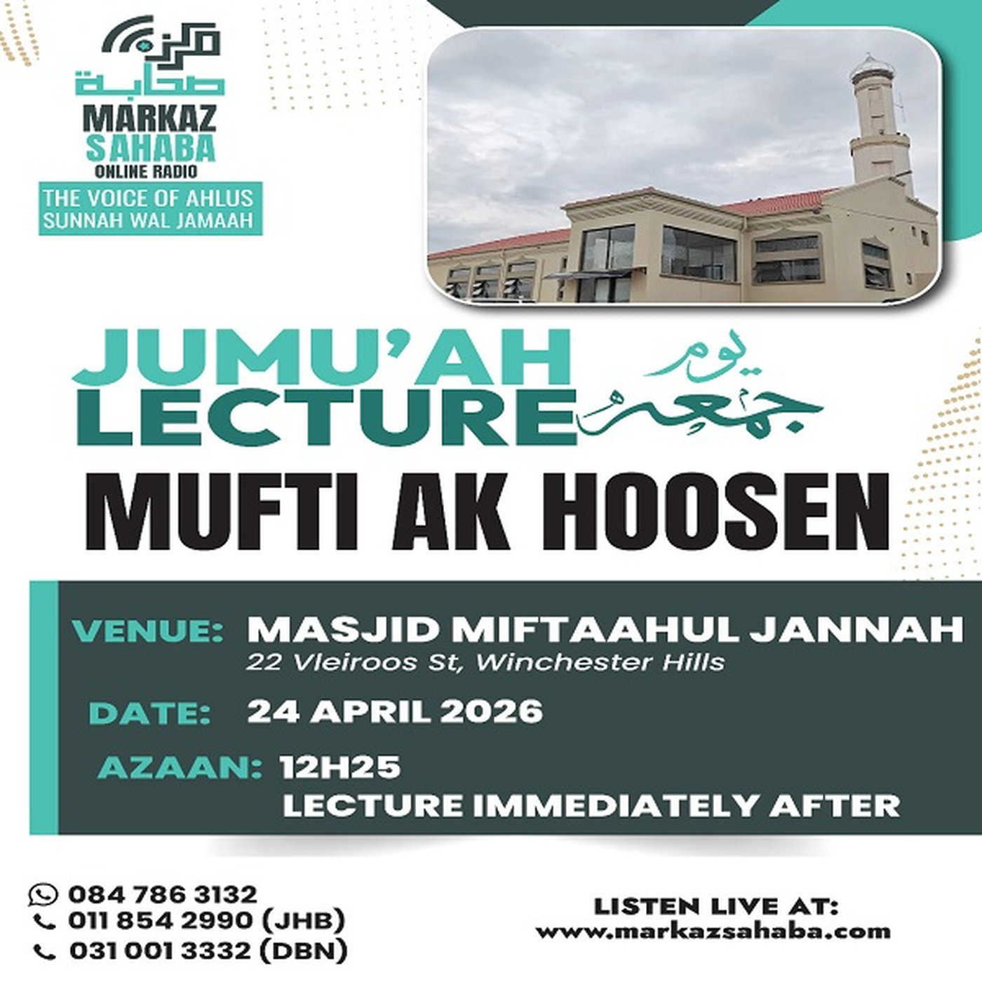 24th April 2026 - Jumu'ah Lecture Masjid Miftaahul Jannah - WInchester Hills episode artwork