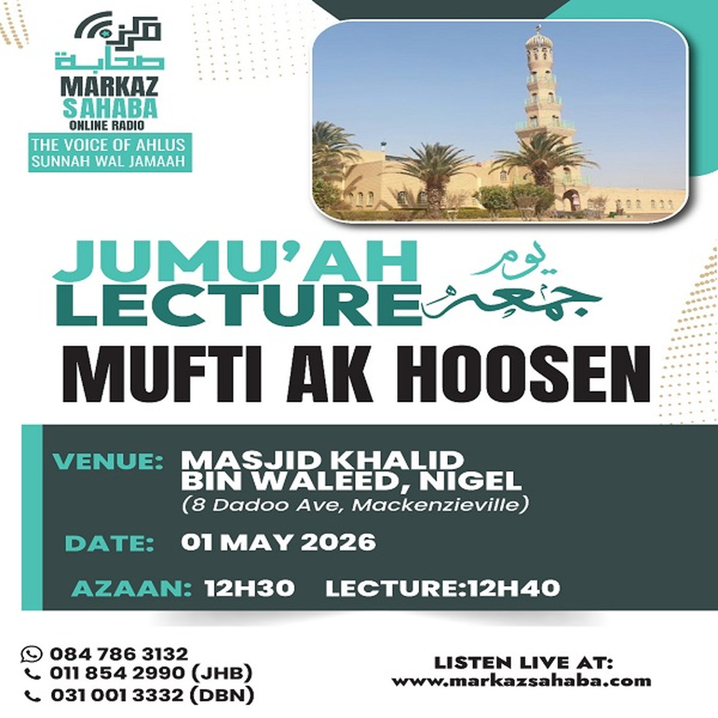 01 May 2026 - Jumu'ah Lecture -KHALID BIN WALEED, NIGEL, GAUTENG. episode artwork