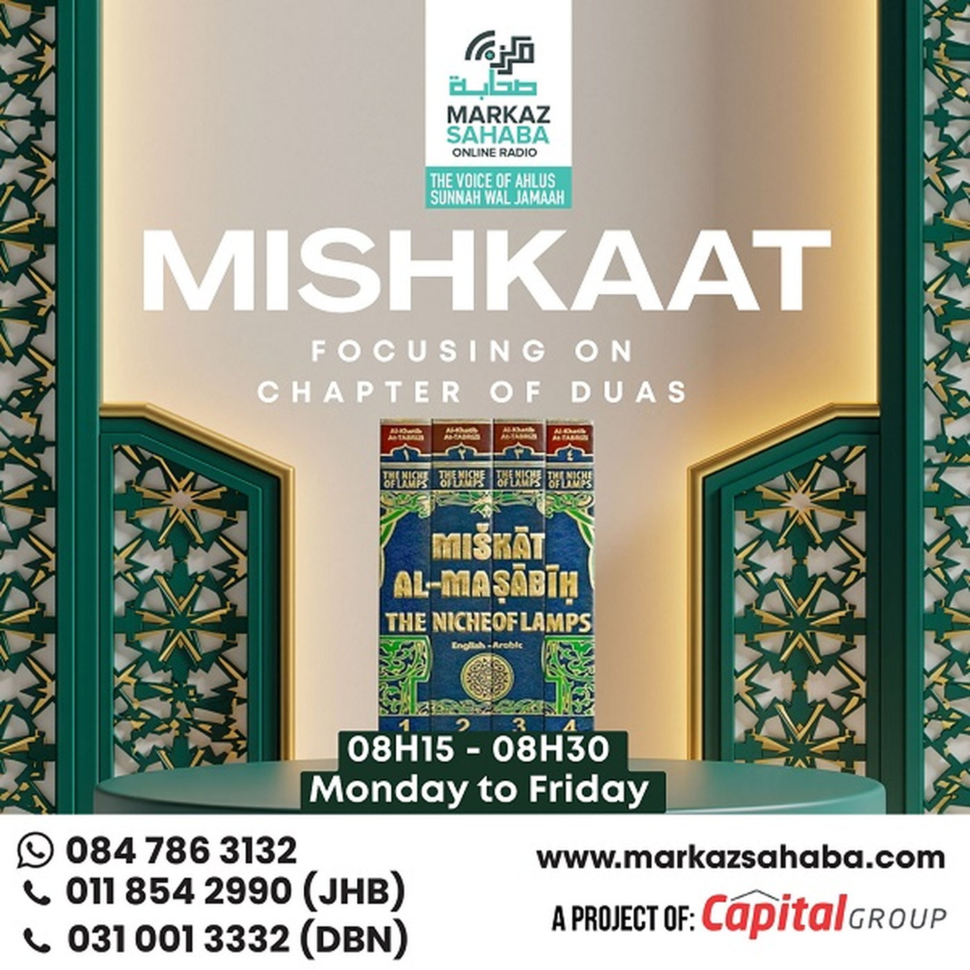 Mishkaat Hadith 21 - Fastest way to get Duas Accepted episode artwork