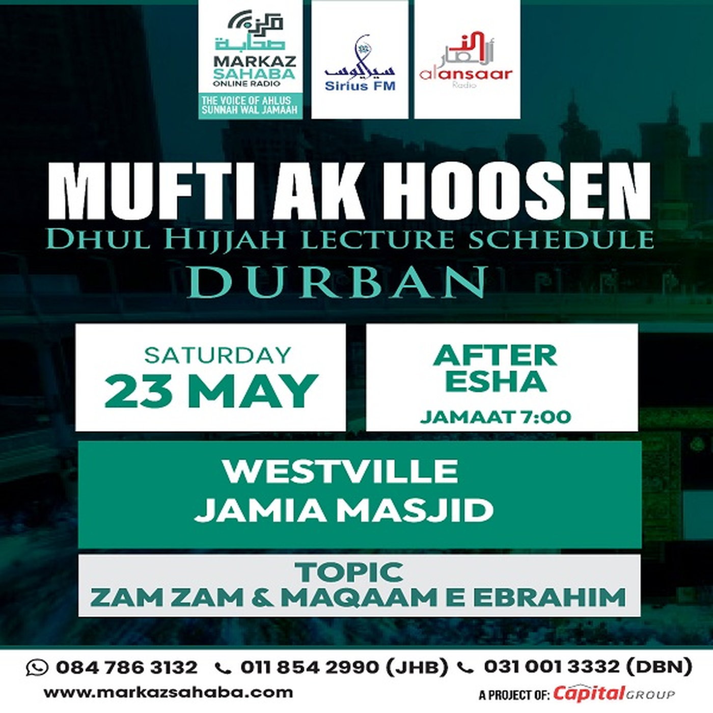 23 May 2026 - Westville Jamia Masjid episode artwork