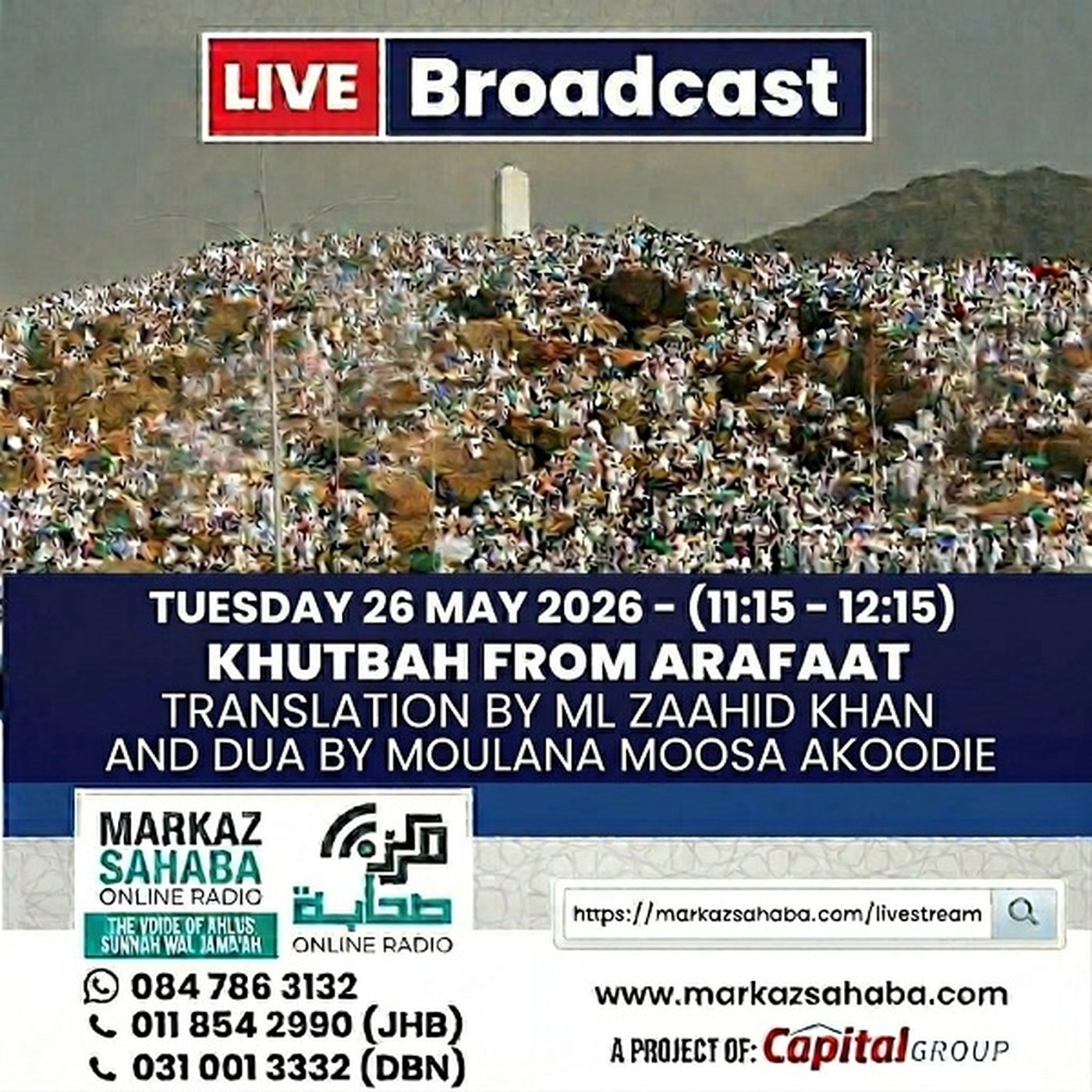 26 May 2026 - Khutbah & Salaah from Arafat, Translation and DUA episode artwork