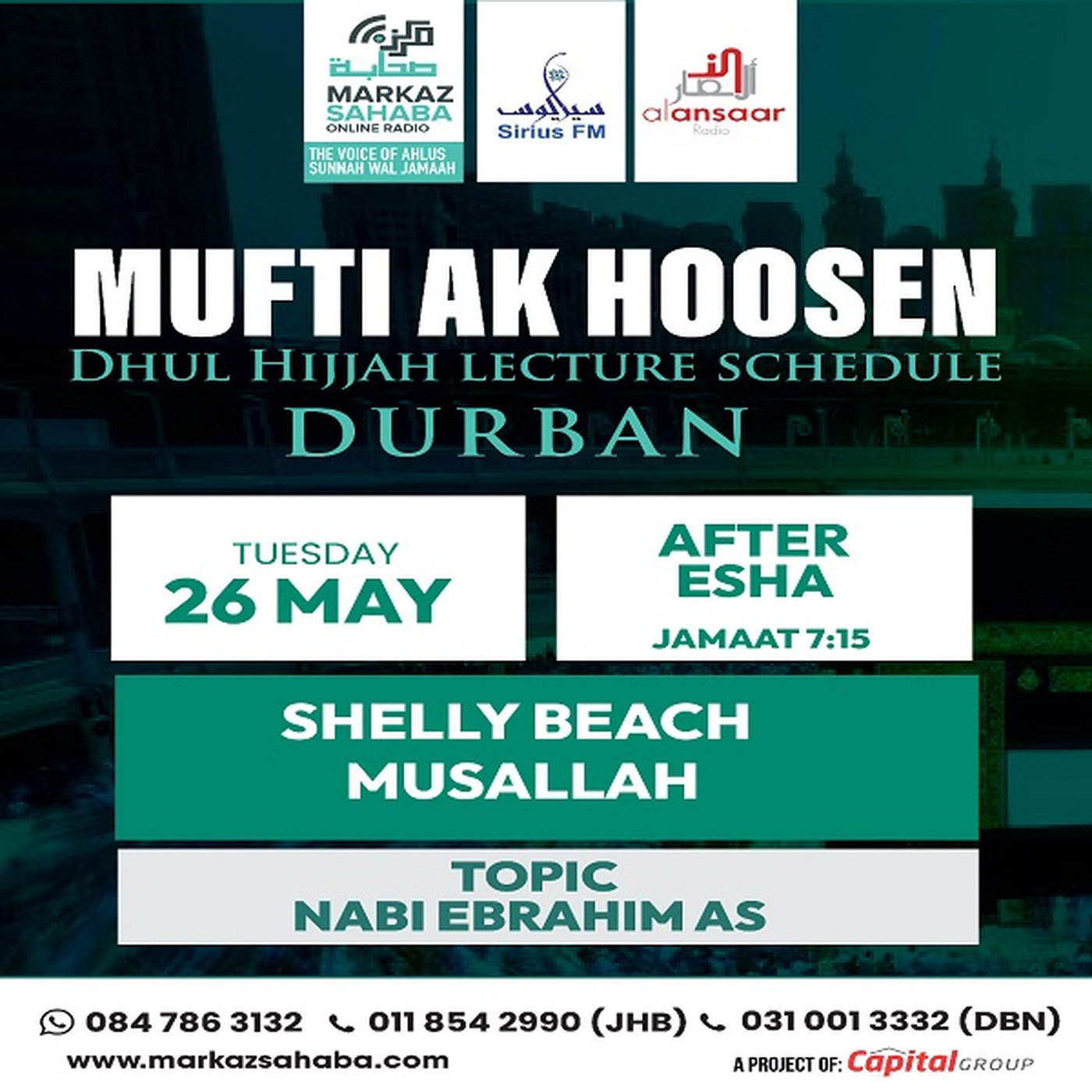 26 May 2026 - Shelly Beach Musallah episode artwork