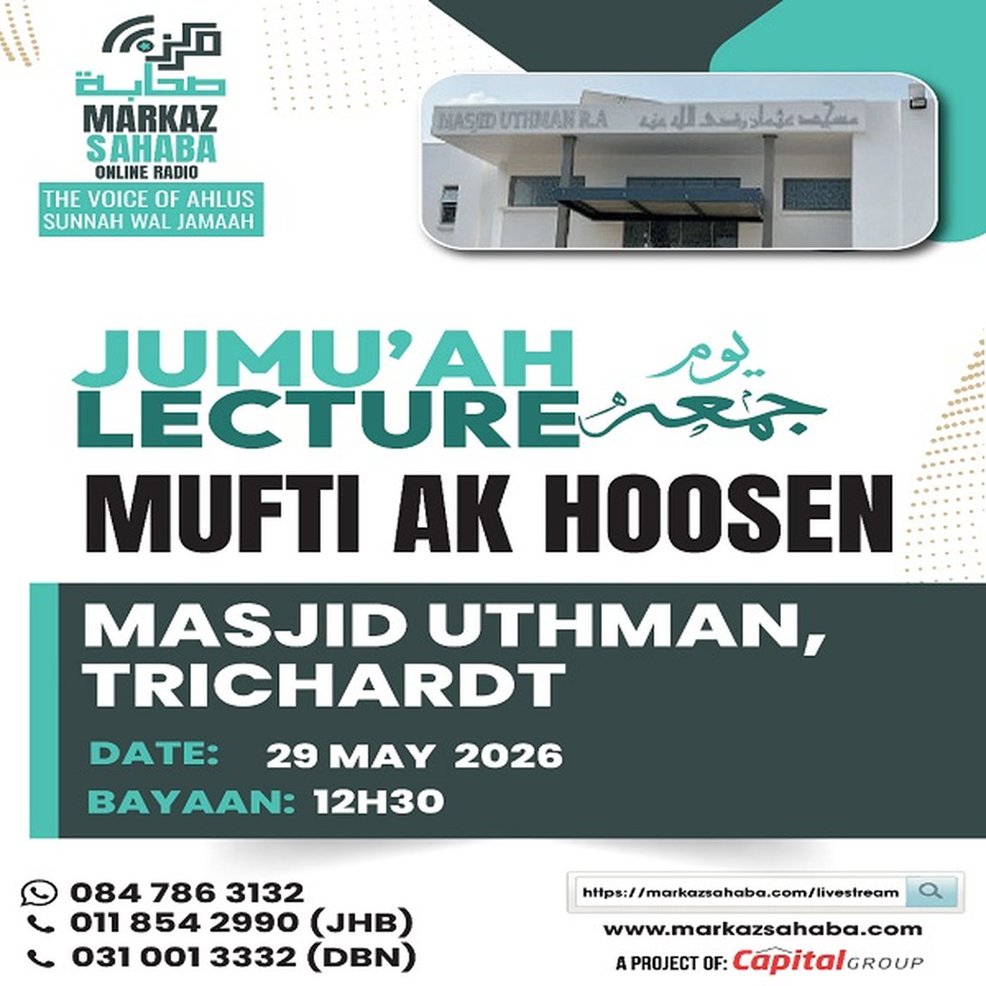 29 May 26 - Jumu'ah Lecture at Masjid Uthman R.A (Trichardt). episode artwork