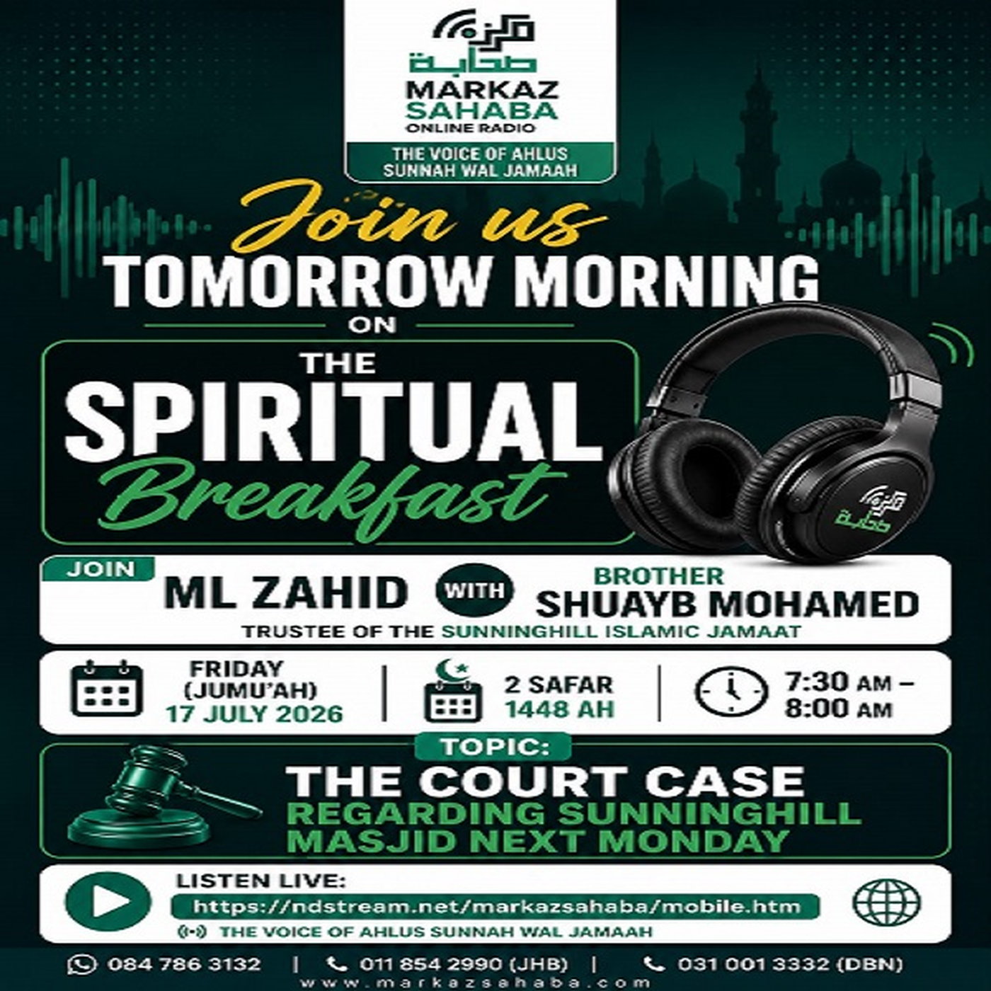 17 July 2026 - Spiritual Breakfast - The Court Case episode artwork