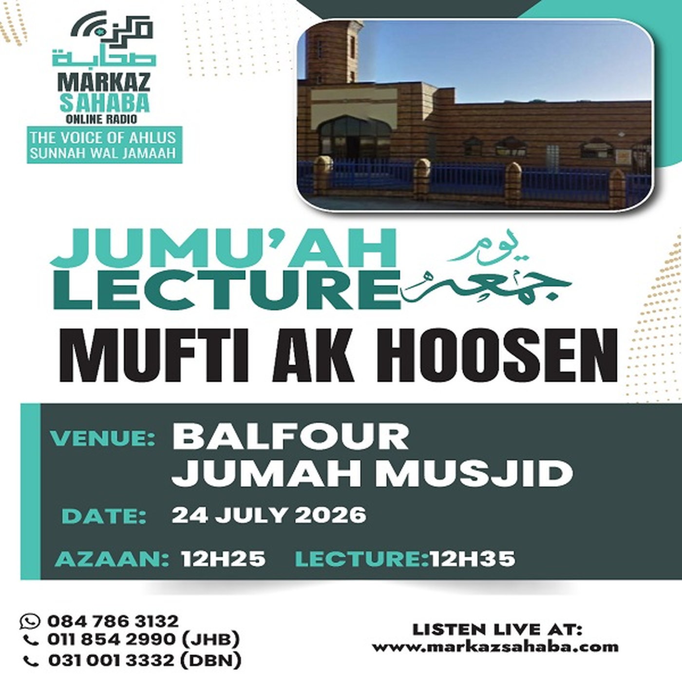 24 July 26 - Jumu'ah Lecture at Balfour Jumah Masjid (MBP). episode artwork