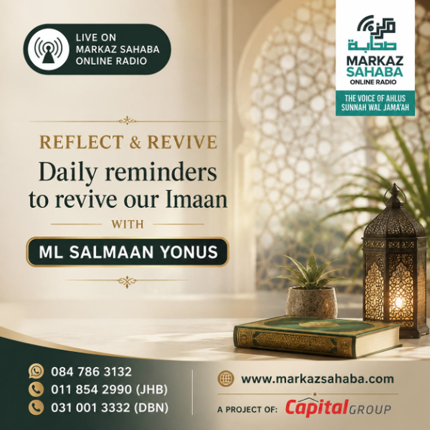 Reflect & Revive - Daily reminders to revive our Imaan - Don't be shy to speak about Islam episode artwork