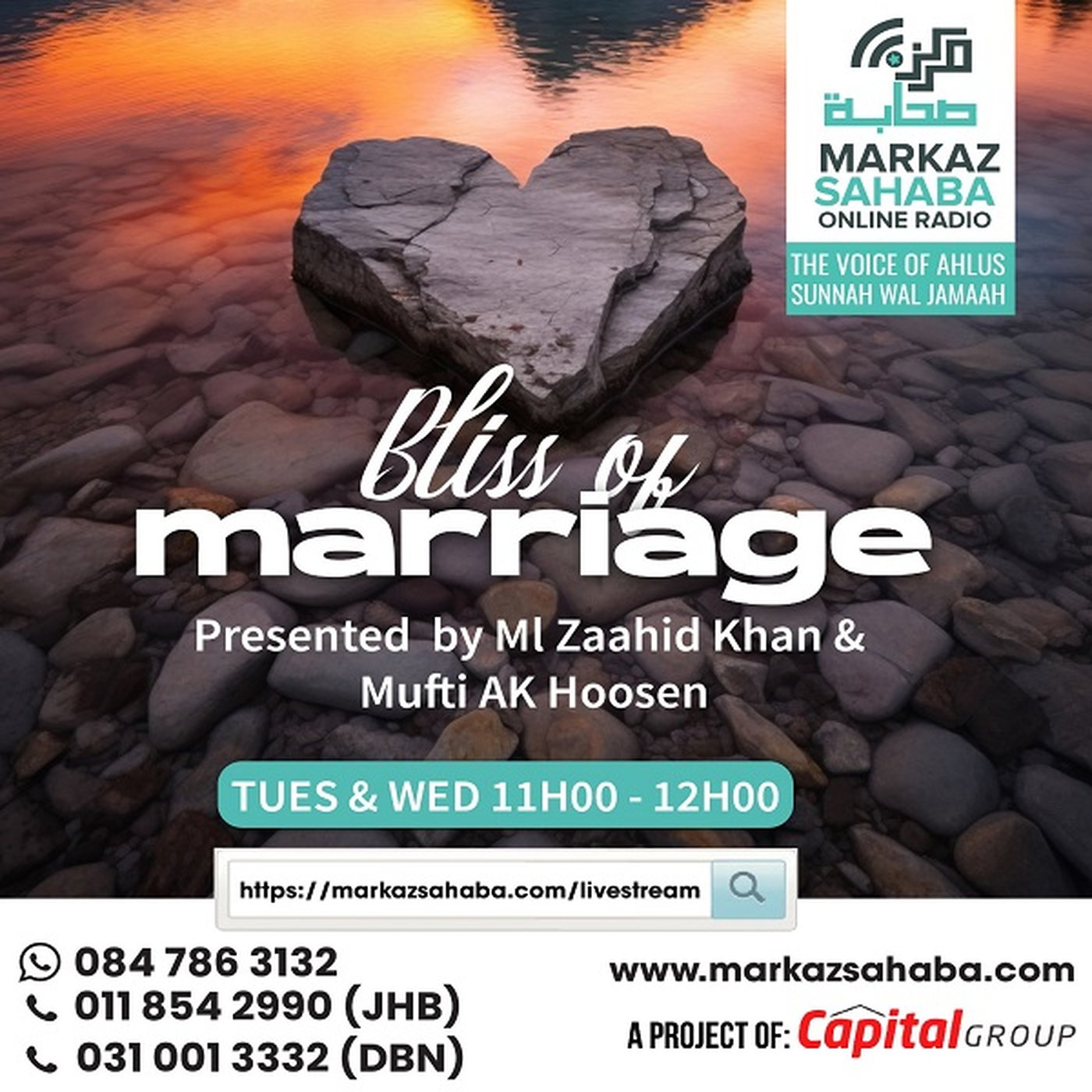 12 August 2026 - Bliss of Marriage Wednesday Edition episode artwork
