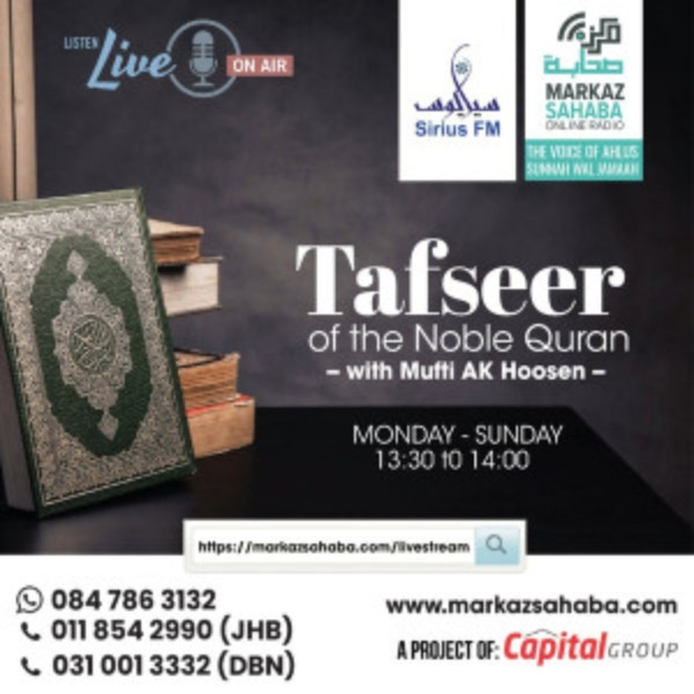 Chapter 1 till Chapter 35 - Tafseer of the Noble Quran - with Mufti AK Hoosen
