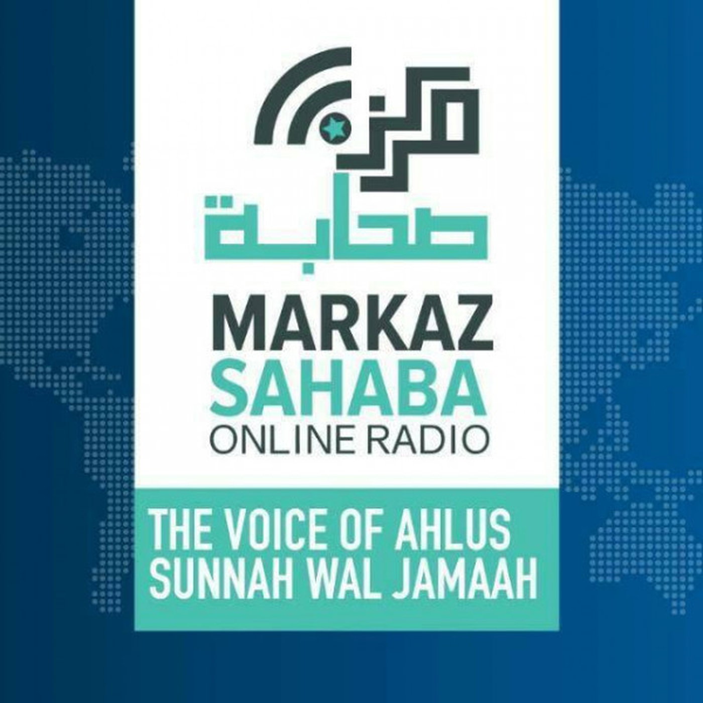 Ramadan 1441 - Programs