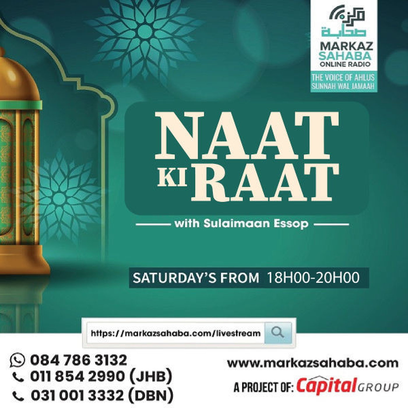 MSOR – Naat ki Raat with Brother Sulaimaan Essop