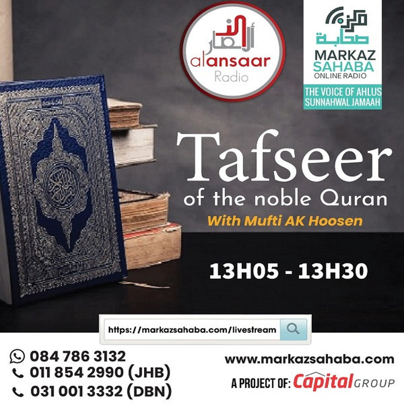 Tafseer of the Noble Quran - Chapter 36 -114 - with Mufti AK Hoosen