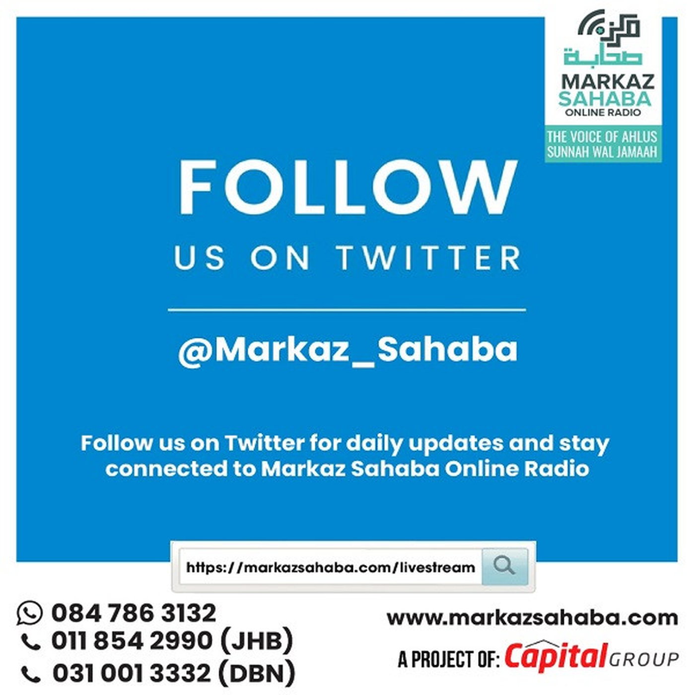 Life of Hazrat Easa AS 3