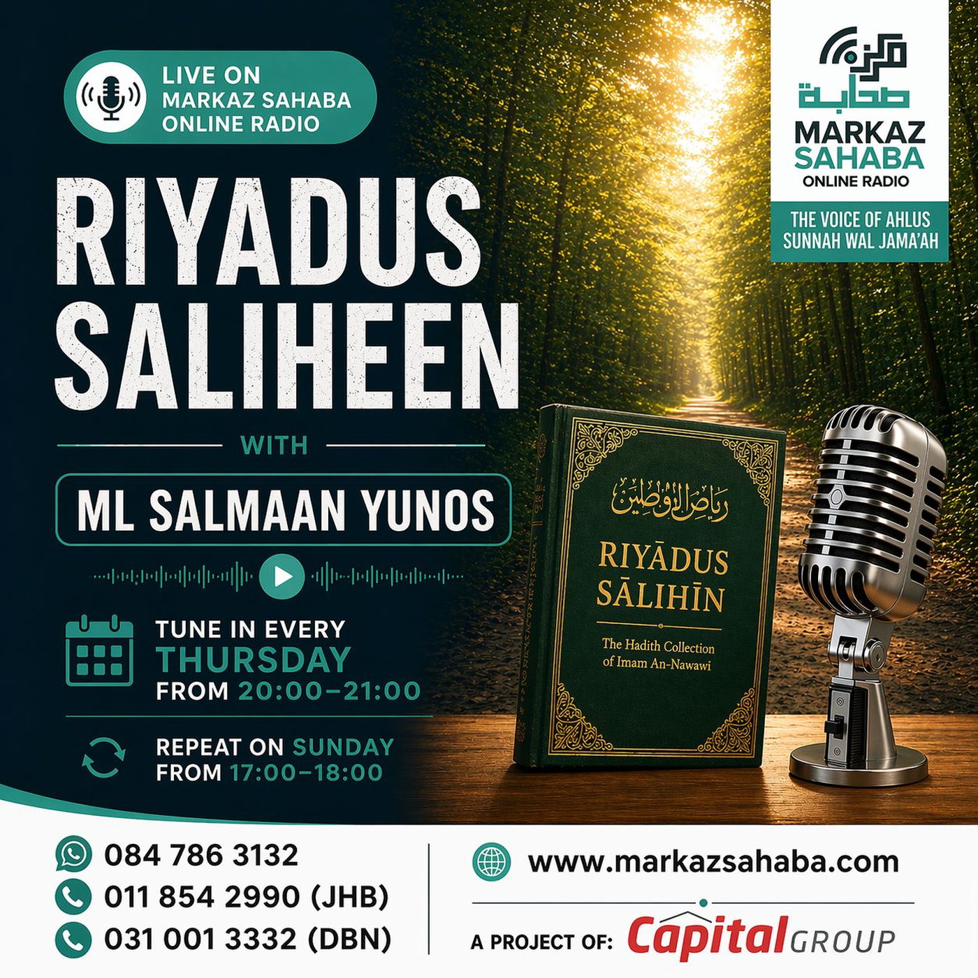 02 July 2026 - Riyadus Saliheen - Chapter 2_3 - Hadith 22 to 25 episode artwork